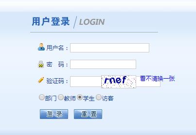 ӱ|WԺ̄̎ɿԃ