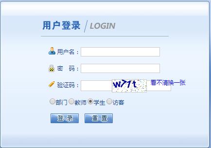 ЇӋW(xu)ԺF(xin)ƼW(xu)Ժ̄(w)ھ