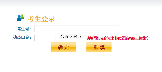 146675182400098.png