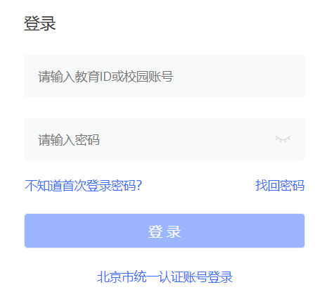 ǔ֌WУƽ_