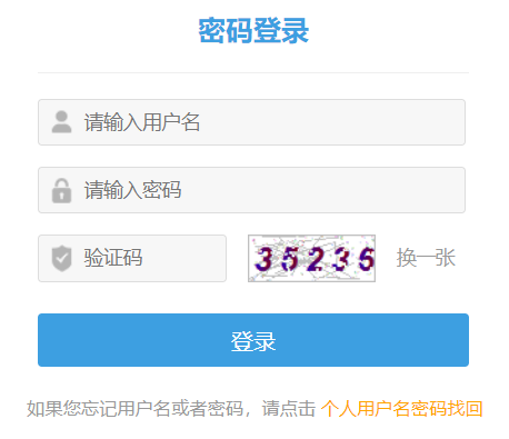 At(y)W(wng)^m(x)W(xu)ֲԃ(xn)?ni)? data-cke-saved-src=