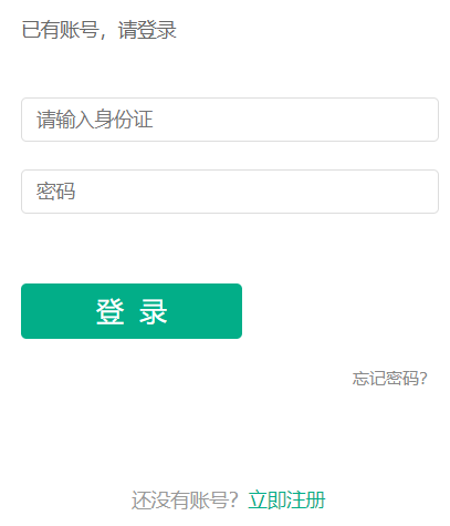 տСWAϵy(tng)
