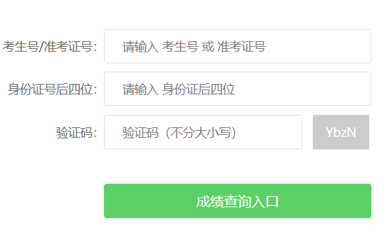 ߿ɿ(j)ԃ(xn)?ni)? data-cke-saved-src=