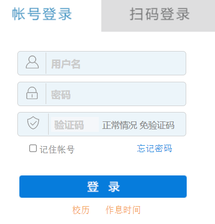 (j)׃ߵȌƌW(xu)Ӯ(w)W(wng)