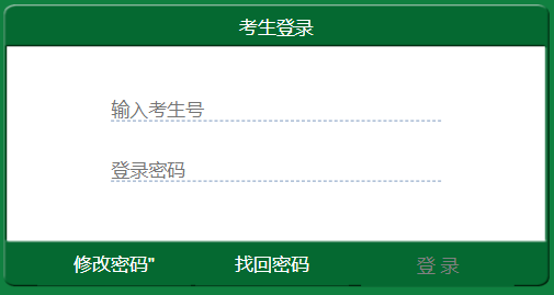 wпWψϵy(tng)