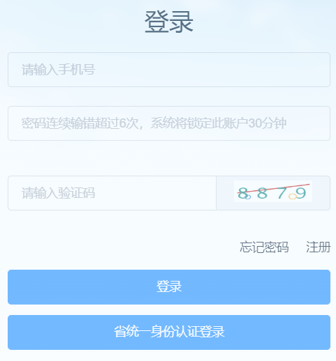 VЁ(li)ˆTeƷ(w)Ϣϵy(tng)