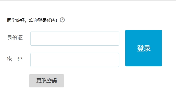 oпW(wng)jϵy(tng)