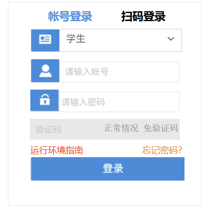 QQ20250908-185234.png